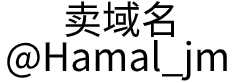 森脈（深圳）國(guó)際貿(mào)易有限公司